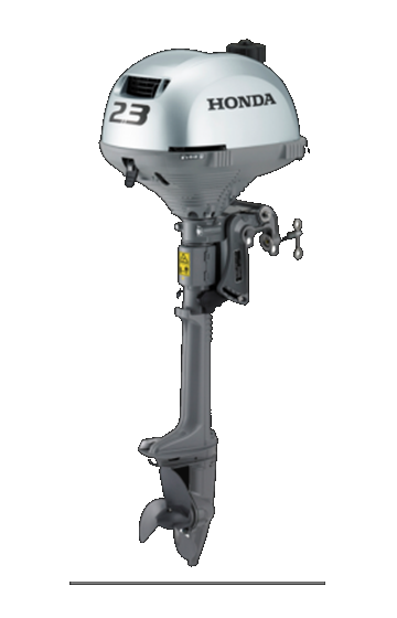 Honda BF2.3 outboard