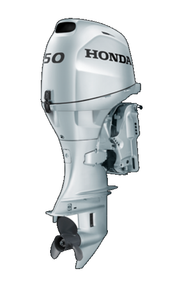 Honda BF50 outboard